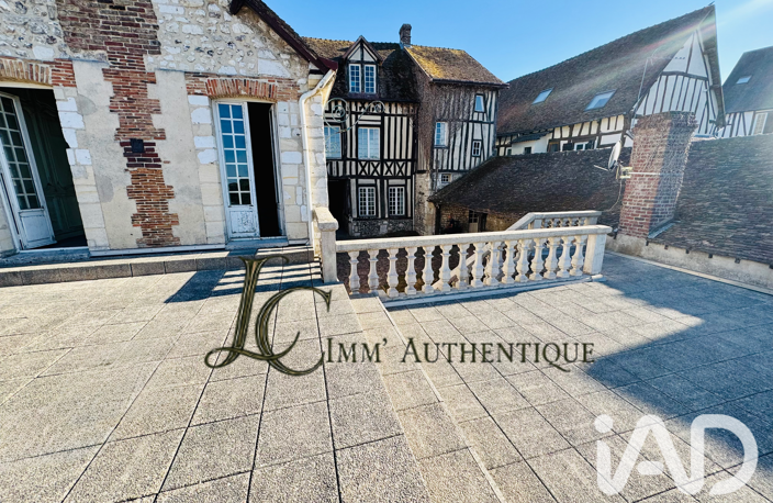 Vente Manoir 10 pièces — photo 3