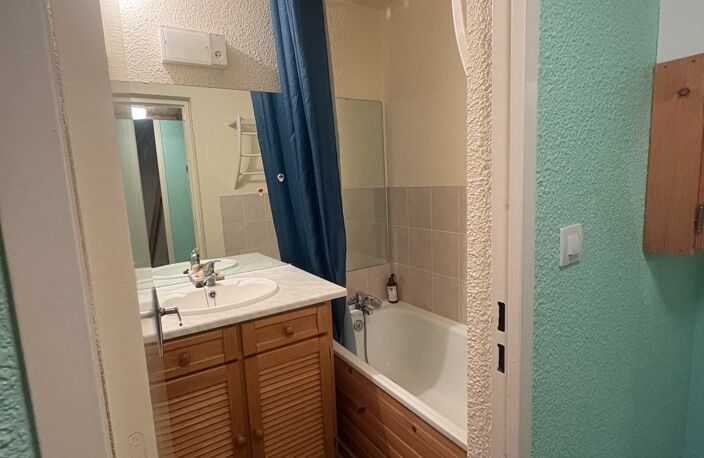 Vente Appartement 1 pièce — photo 5