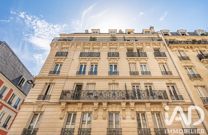 Vente Appartement 3 pièces — photo 5
