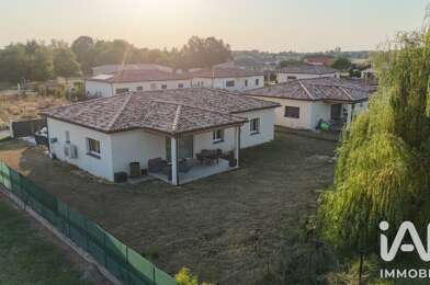Maison 5 pièces 275000 €