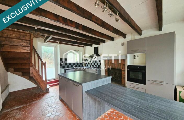 Maison de campagne 2 chambres  Carantilly — photo 3