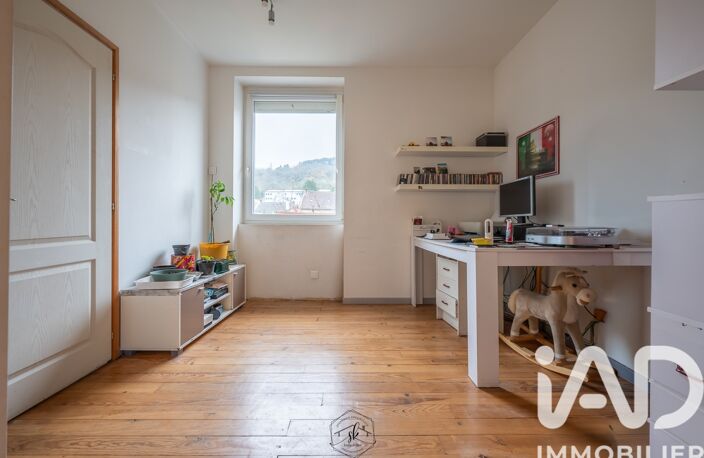 Vente Maison de village 6 pièces — photo 5
