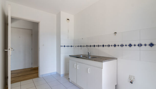 Appartement 2 pièces  à vendre Anglet 64600