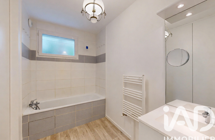 Vente Appartement 4 pièces — photo 5