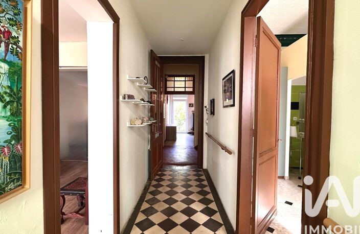 Vente Maison de ville 7 pièces — photo 2