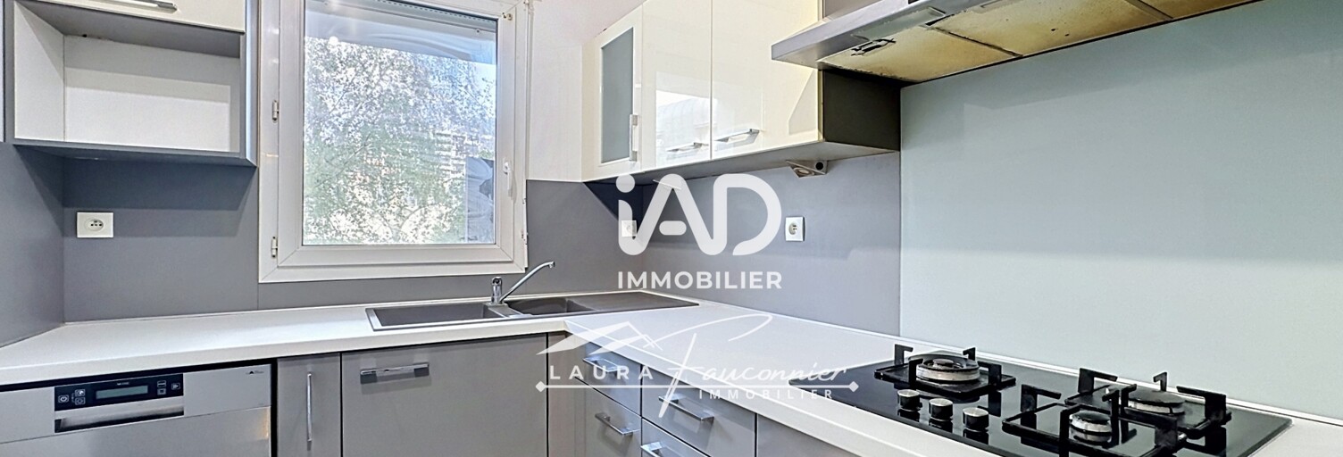 Appartement 4 Pièces 82 m² à louer à Sevran (93270)