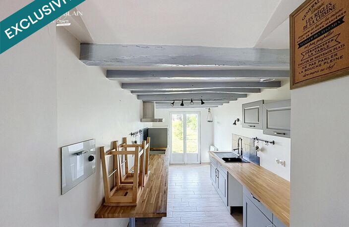 Charme de la pierre et cadre verdoyant : découvrez ce havre de paix familial à Chouzé-sur-Loire. — photo 2