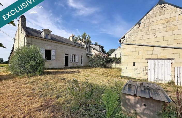 Charme de la pierre et cadre verdoyant : découvrez ce havre de paix familial à Chouzé-sur-Loire. — photo 4