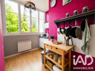 Vente Studio 1 pièce — photo 2