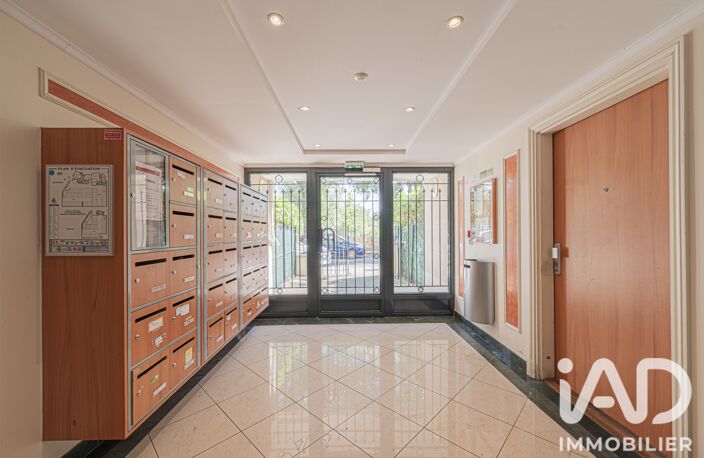 Vente Appartement 2 pièces — photo 2