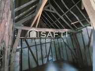 Hangar — photo 3