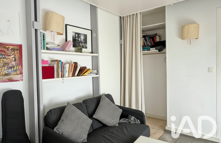 Vente Appartement 1 pièce — photo 2