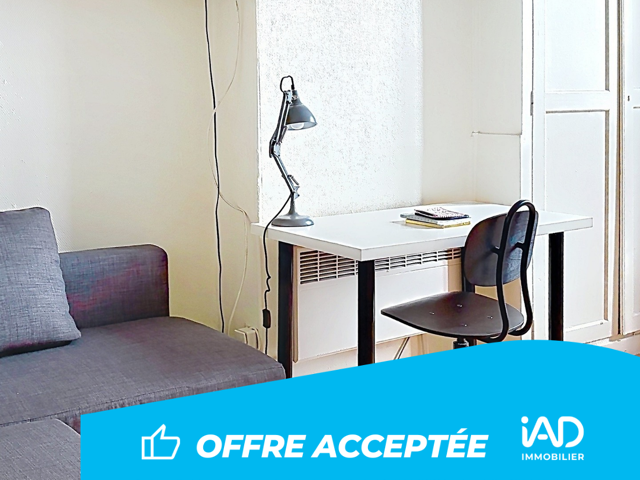 Vente Appartement 1 pièce — photo du bien