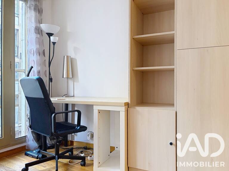 Vente Appartement 1 pièce — photo 1