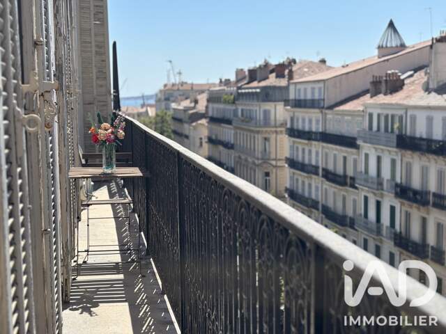 Vente Appartement 5 pièces — photo du bien