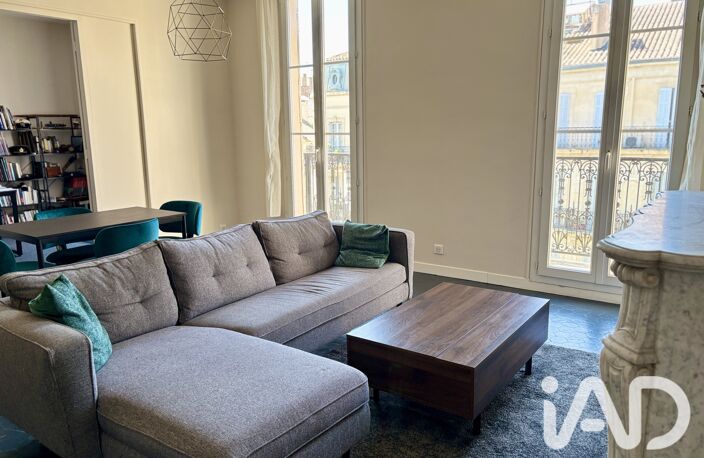 Vente Appartement 5 pièces — photo 3