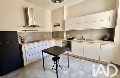 Vente Appartement 5 pièces — photo du bien