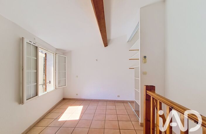 Vente Maison de ville 2 pièces — photo 5