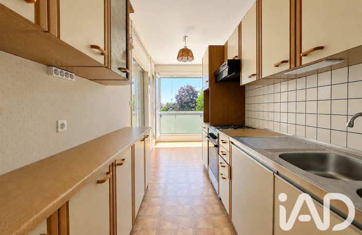 Vente Appartement 4 pièces — photo 5