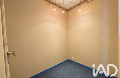 Vente Appartement 4 pièces — photo du bien