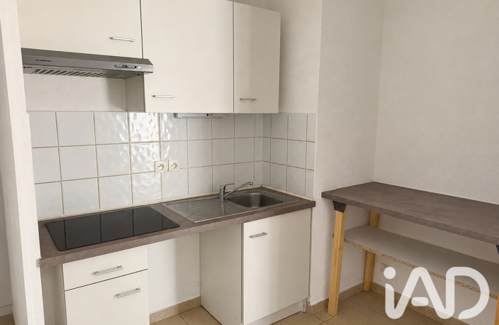 Vente Appartement 3 pièces — photo 4
