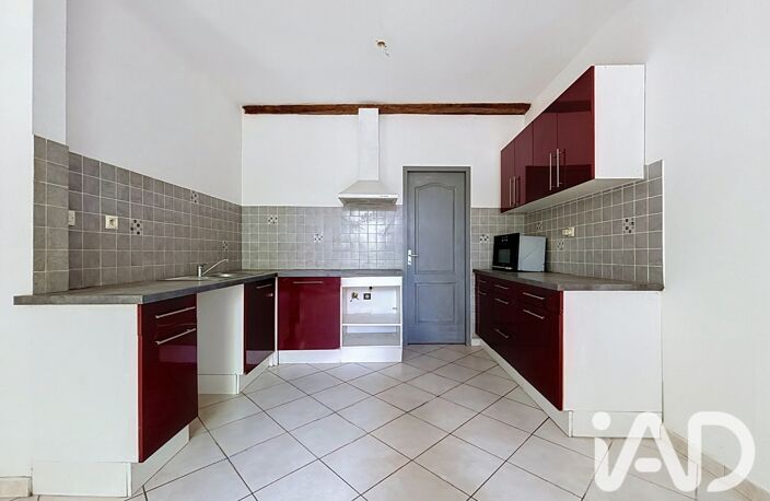 Vente Maison/villa 3 pièces — photo 5
