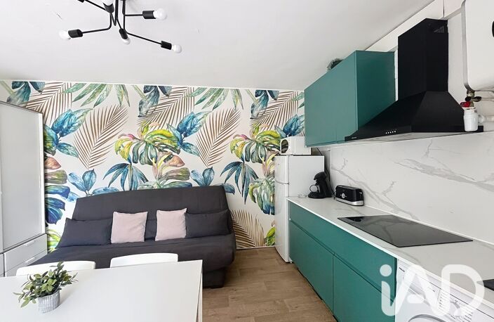 Vente Maison/villa 8 pièces — photo 4