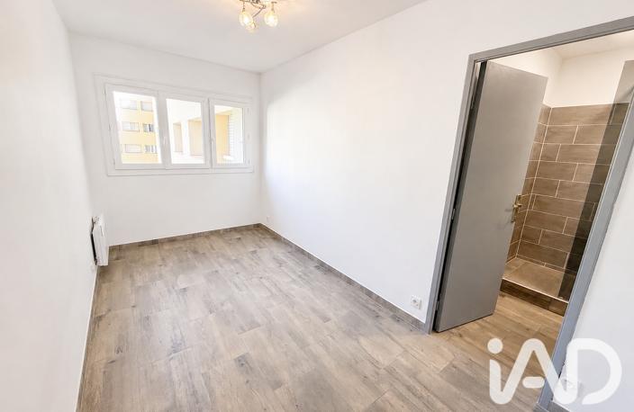 Vente Appartement 5 pièces — photo 4