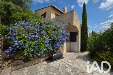 Maison 5 pièces 315000 €