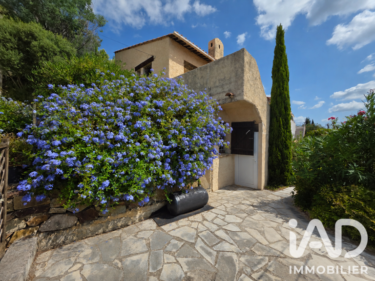 Vente Maison/villa 5 pièces — photo 1