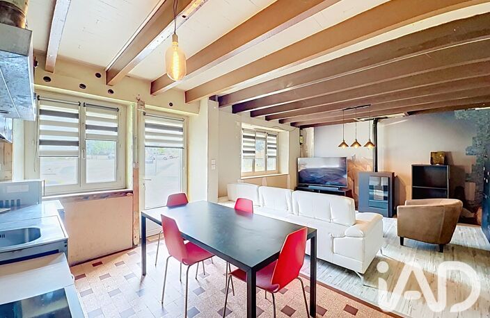 Vente Maison de ville 5 pièces — photo 3