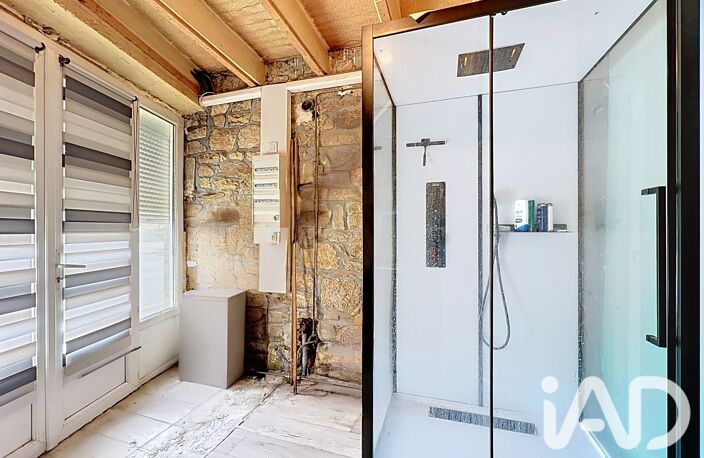 Vente Maison de ville 5 pièces — photo 5