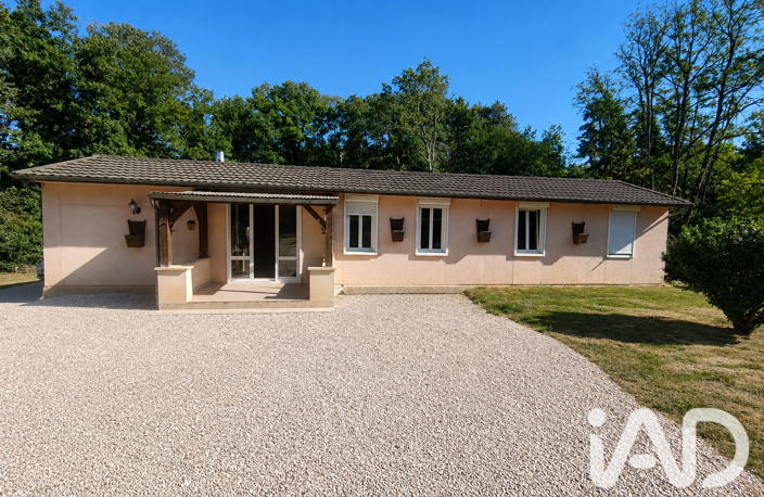Vente Maison de village 5 pièces — photo 2