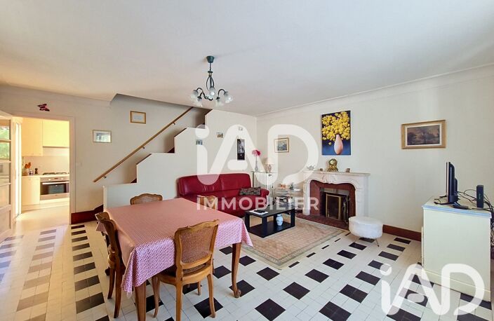Vente Maison de village 5 pièces — photo 5