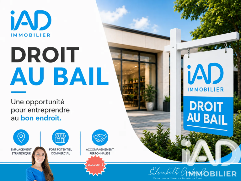 Vente Local commercial 645 m&sup2; — photo 1