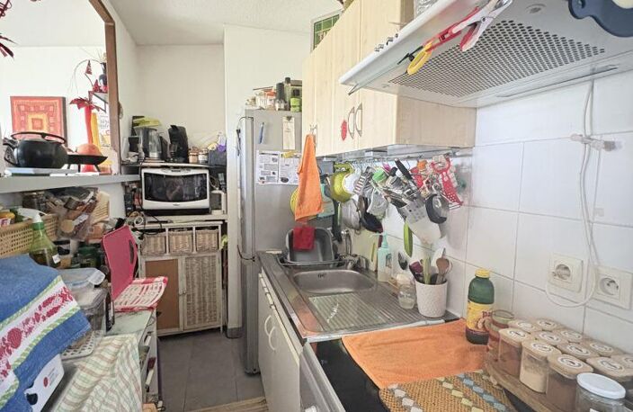 Vente Appartement 3 pièces — photo 4