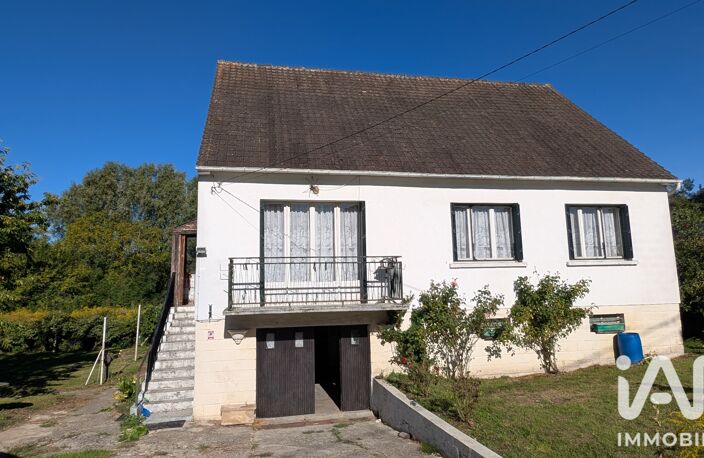 Vente Maison/villa 6 pièces — photo 2