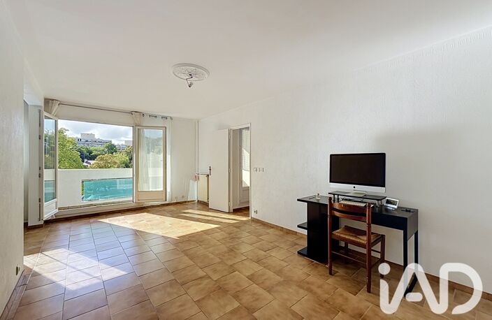 Vente Appartement 3 pièces — photo 5