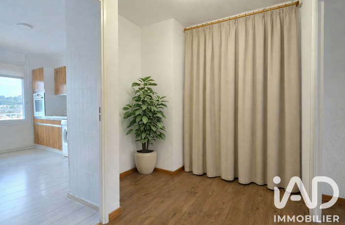 Vente Appartement 4 pièces — photo 3