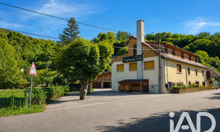 Commerce  688 m² à vendre à Cusance (25110)