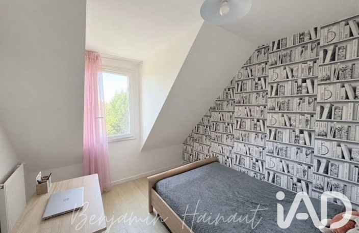 Vente Maison/villa 5 pièces — photo 5