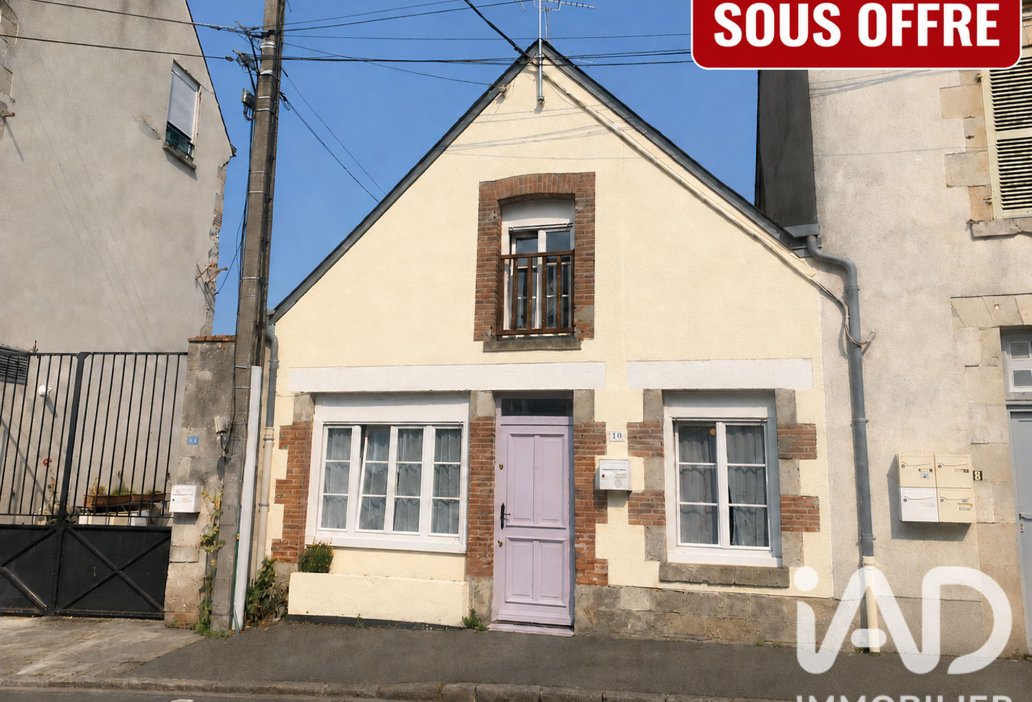 Vente Maison de ville 2 pièces — photo 1