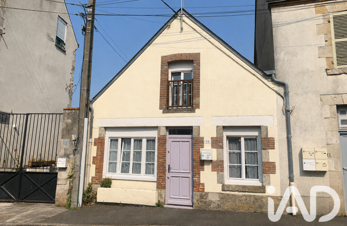 Vente Maison de ville 2 pièces — photo 2