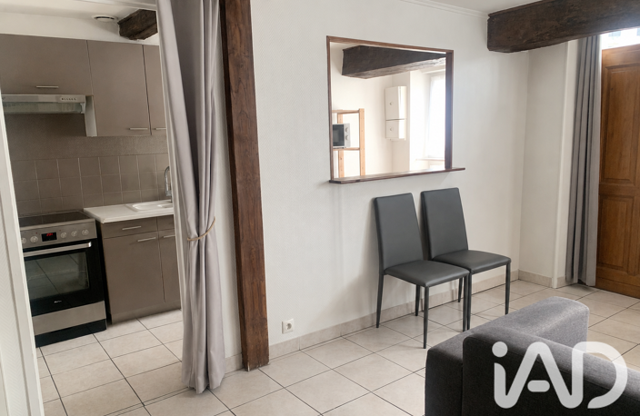 Vente Maison de ville 2 pièces — photo 5