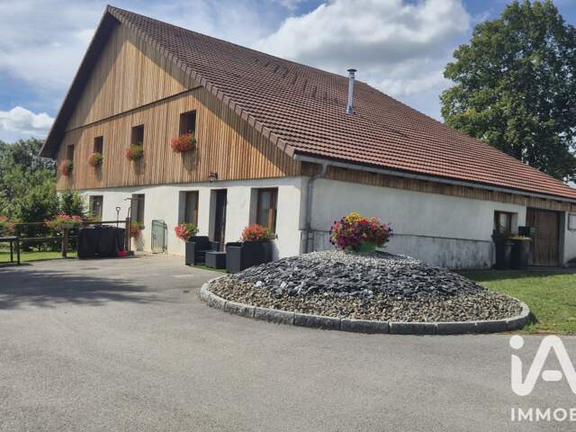 Vente Ferme 8 pièces — photo du bien