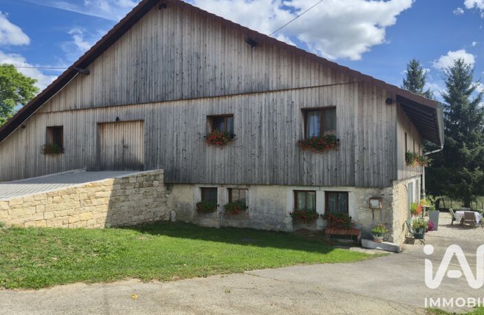 Vente Ferme 8 pièces — photo 2