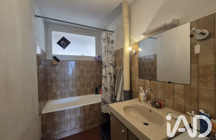 Vente Appartement 4 pièces — photo 5