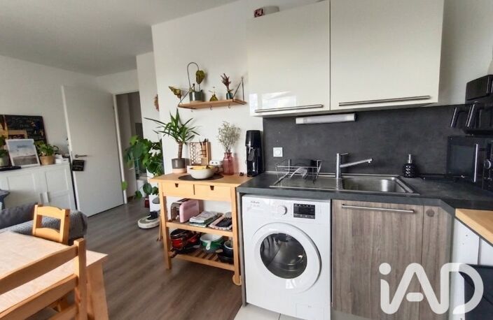 Vente Appartement 2 pièces — photo 5
