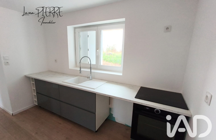 Vente Maison de village 5 pièces — photo 2