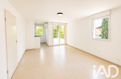 Vente Appartement 2 pièces — photo du bien